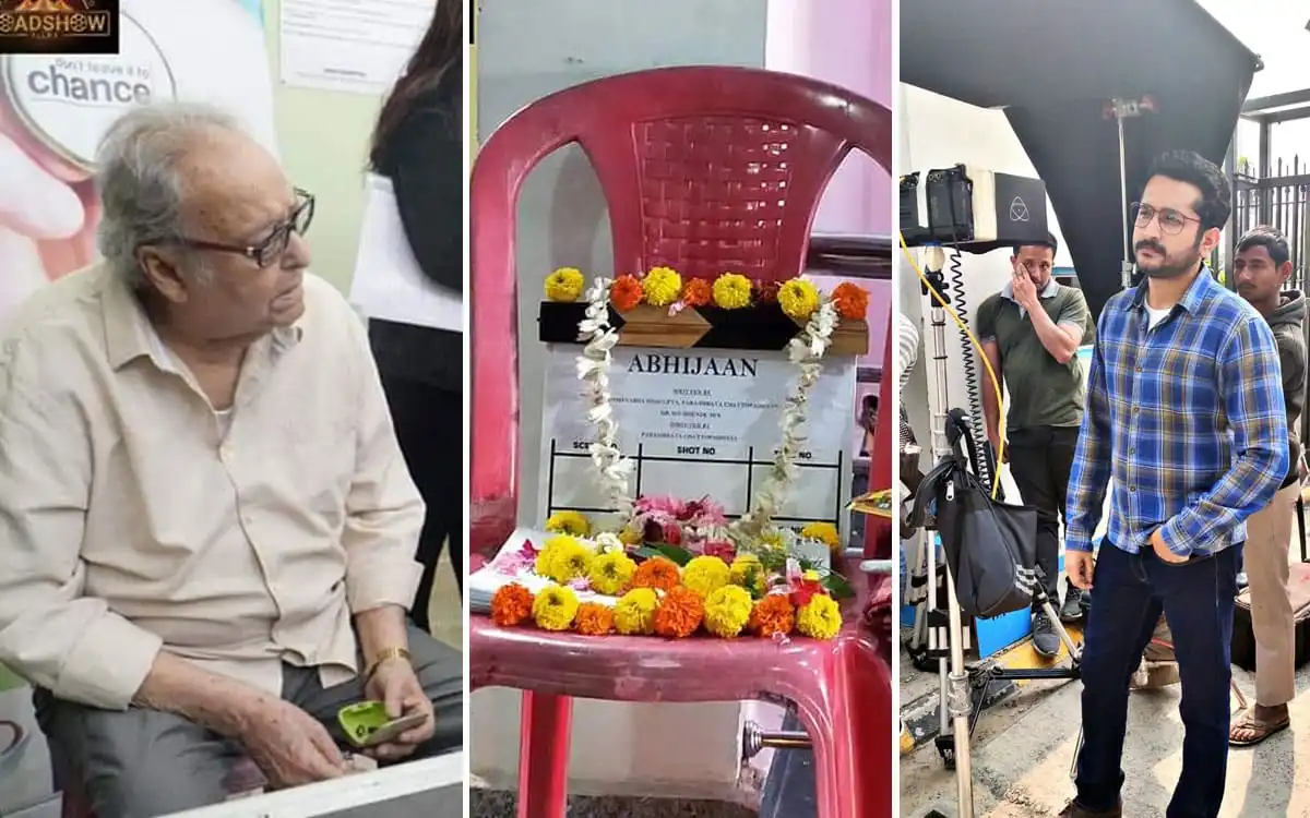 সৌমিত্রের স্মরণে পরমের অভিব্যক্তি, ফুলের সাজে সাদা শ্মশান চেয়ার. Channel i News - চ্যানেল আই নিউজ