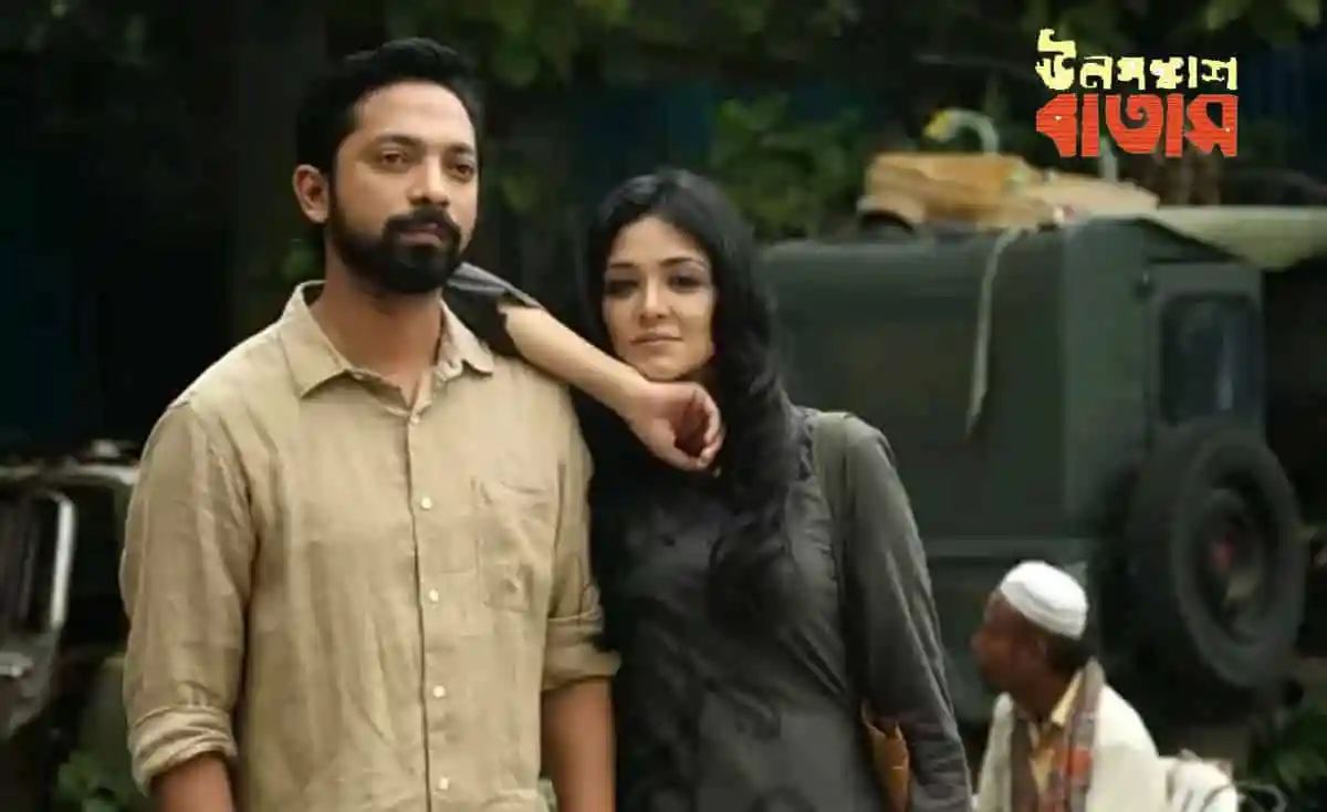 ব্রুনাইয়ে জাতীয় শোক দিবসের আনুষ্ঠানিকতা ও উপস্থিত মানুষ. Channel i News - চ্যানেল আই নিউজ