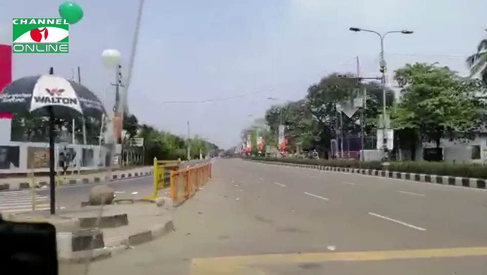 ঢাকা শহরে করোনার কারণে যানবাহন ও মানুষের উপস্থিতি নেই।. Channel i News - চ্যানেল আই নিউজ