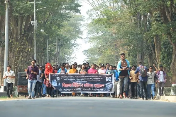 শিবির দেখলেই গণধোলাই: রাবি ছাত্রলীগ