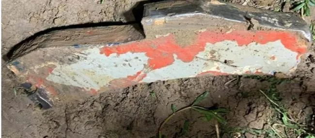 সীতাকুণ্ডে আকাশ থেকে পড়লো ৩০ কেজি ওজনের ধাতব বস্তু!