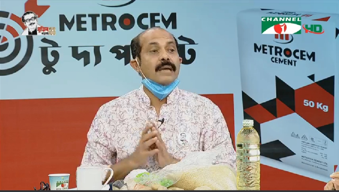 হতদরিদ্র মানুষের পাশে মেয়র আতিকুল