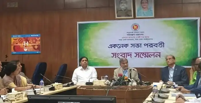 ব্যয় বাড়লো বঙ্গবন্ধু শেখ মুজিব রেলসেতুর