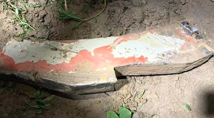 সীতাকুণ্ডে ‘উড়ে আসা’ লোহার টুকরা সর্ম্পকে যা জানা গেল