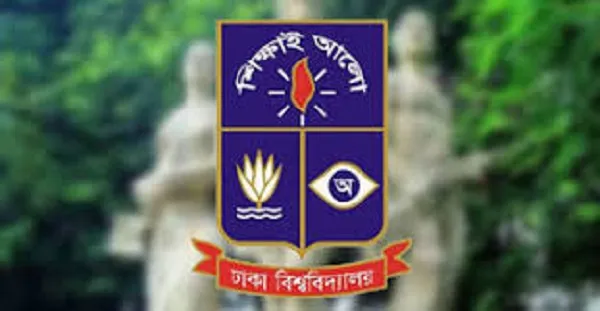 ৯ এপ্রিল পর্যন্ত ঢাবির সকল ক্লাস-পরীক্ষা স্থগিত