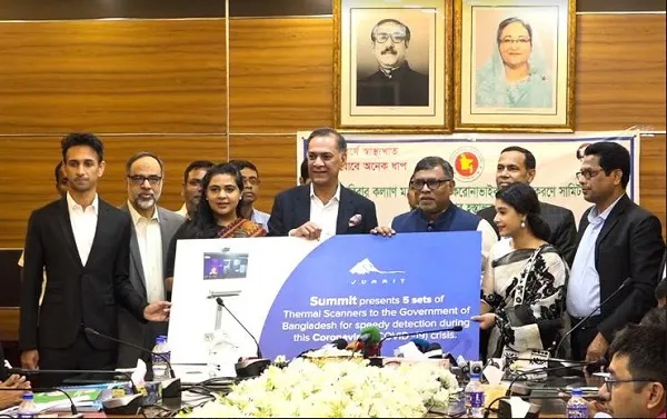 করোনা: স্বাস্থ্য মন্ত্রণালয়কে থার্মাল স্ক্যানার উপহার দিলো সামিট