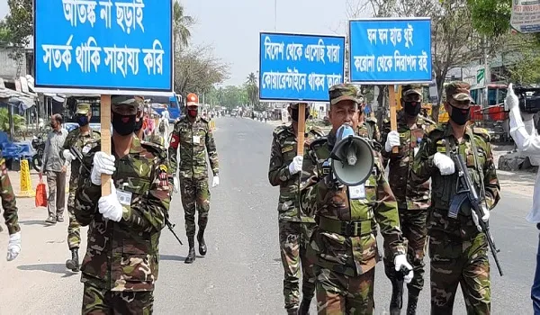 সেনাবাহিনী