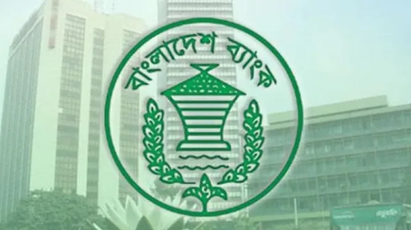 অতিরিক্ত বেতন পাবেন না ব্যাংকাররা