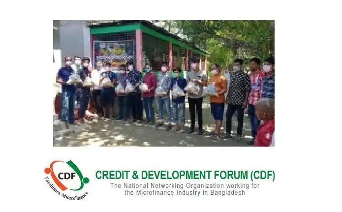 মানুষের দীর্ঘ লাইনে দাঁড়িয়ে চাকরির জন্য অপেক্ষা করছে. Channel i News - চ্যানেল আই নিউজ