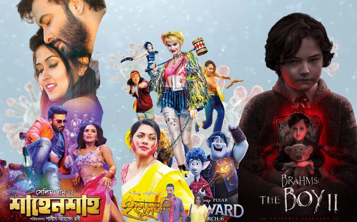 করোনা আতঙ্ক: রাজধানীর প্রেক্ষাগৃহে কমছে দর্শক