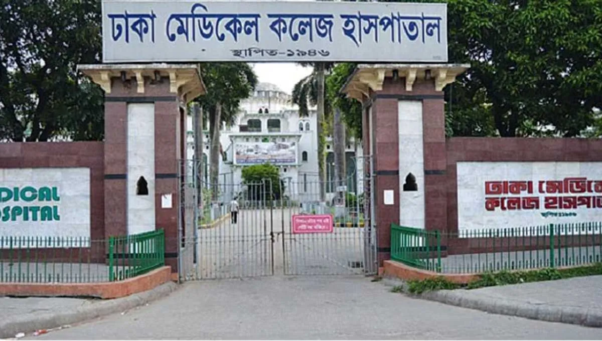 ঢাকা মেডিক্যালের ৪ চিকিৎসক হোম কোয়ারেন্টাইনে