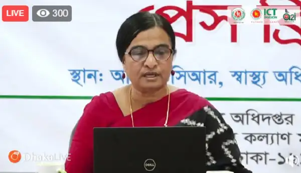 -4 Channel i News - চ্যানেল আই নিউজ