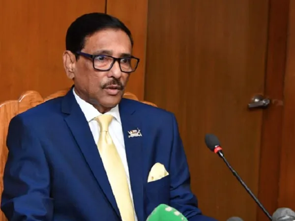 ইউএনও’র হামলাকারীদের আইনের আওতায় আনা হবে: ওবায়দুল কাদের