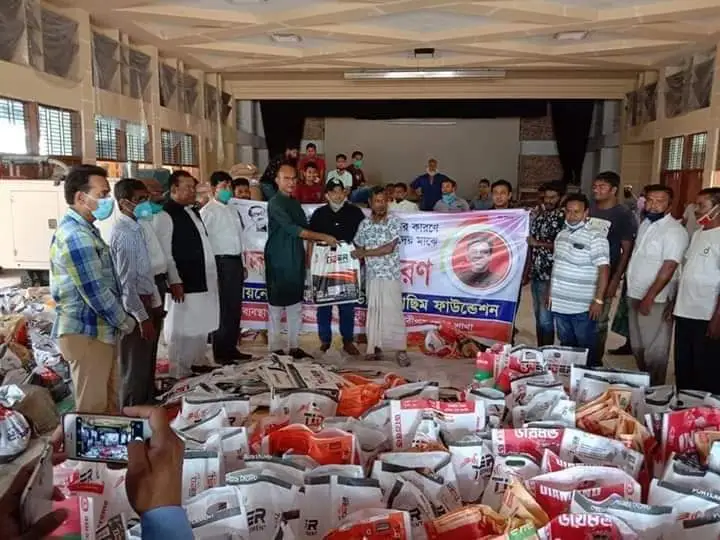 চ্যানেল আই অনলাইন এর উদ্যোগে বিপদগ্রস্ত পরিবারের জন্য খাদ্য ও সহায়তা বিতরণ. Channel i News - চ্যানেল আই নিউজ