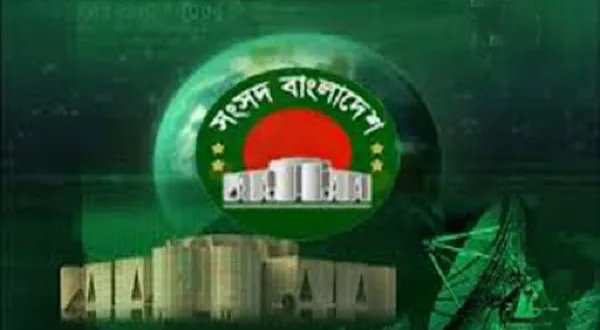 ক্লাস