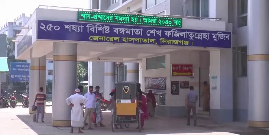 সিরাজগঞ্জে বাস চাপায় দুই মোটরসাইকেল আরোহী নিহত