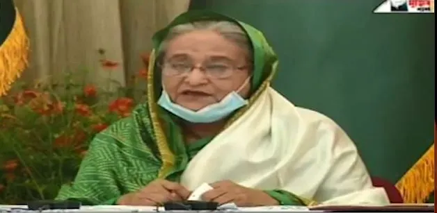 প্রধানমন্ত্রী শিক্ষাপ্রতিষ্ঠান বন্ধের ঘোষণা দিচ্ছেন. Channel i News - চ্যানেল আই নিউজ