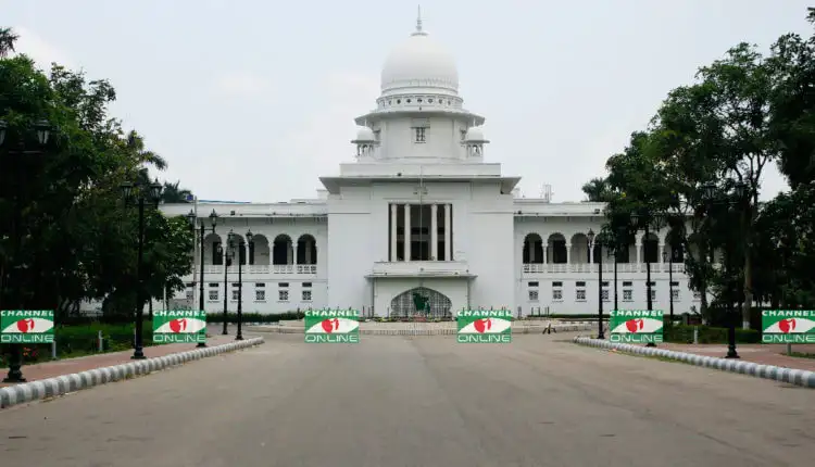 বাংলাদেশের সুপ্রিম কোর্ট ভবন, শান্তিপূর্ণ পরিবেশে।. Channel i News - চ্যানেল আই নিউজ