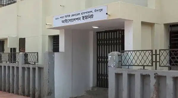 চাঁদপুরে করোনা উপসর্গ নিয়ে ২ যুবকের মৃত্যু, হাসপাতালের প্রবেশদ্বার. Channel i News - চ্যানেল আই নিউজ