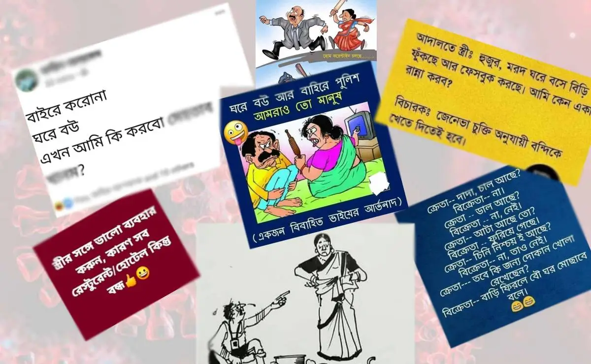 বাংলাদেশের নারী ও পুরুষের মধ্যে পার্থক্য ও সমতা নিয়ে আলোচনা।. Channel i News - চ্যানেল আই নিউজ