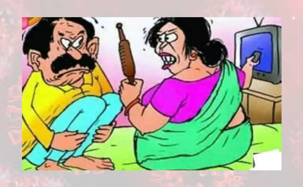 নারী ও পুরুষের মধ্যে ঝগড়া, টিভি দেখার সময় উত্তেজনা. Channel i News - চ্যানেল আই নিউজ