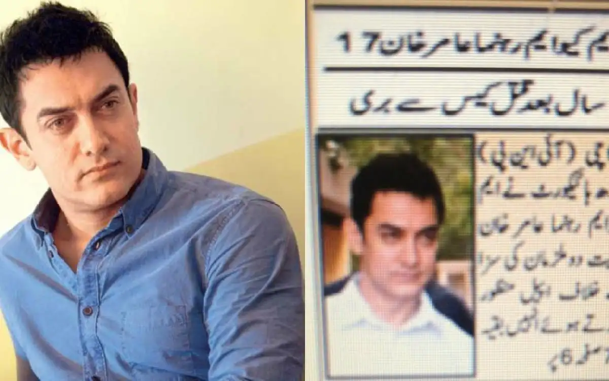 পাকিস্তানের টেলিভিশনে খুনির বদলে আমিরের ছবি দেখানো হচ্ছে. Channel i News - চ্যানেল আই নিউজ