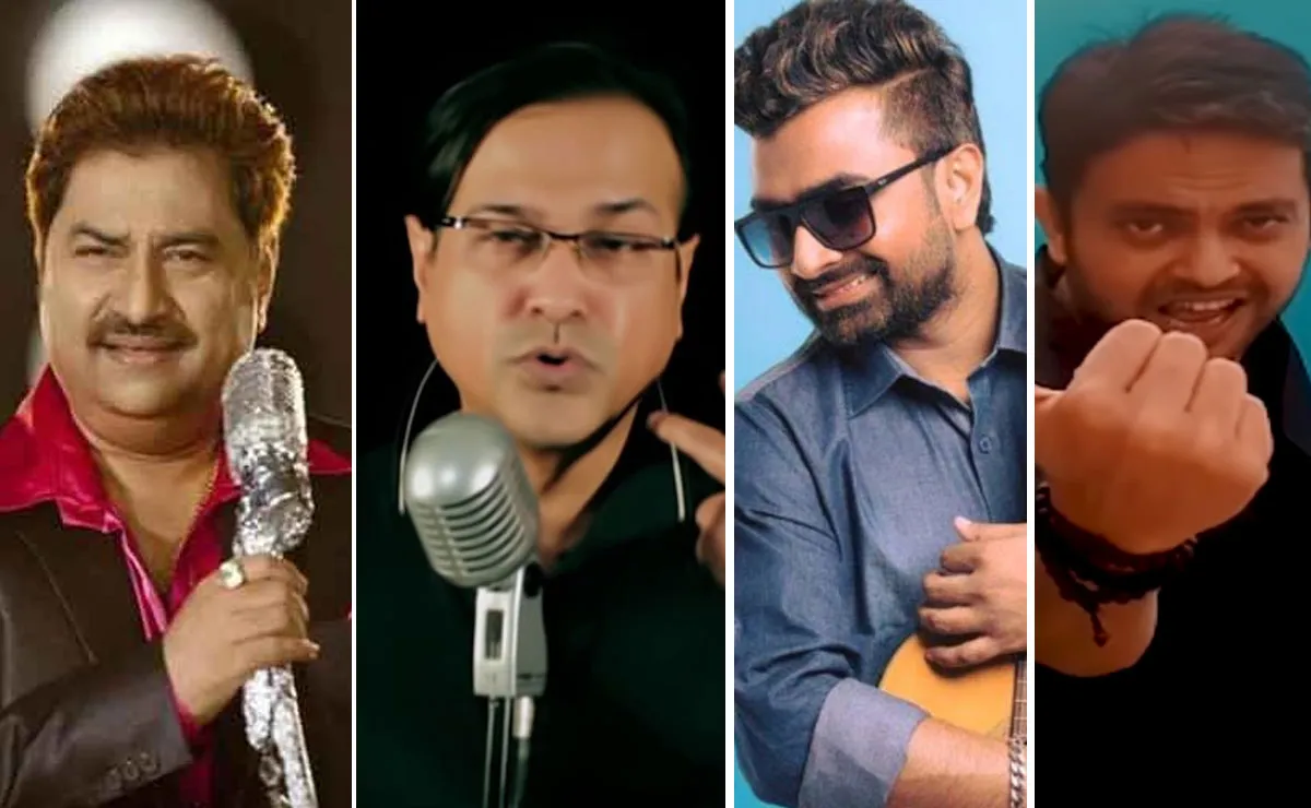 বাংলা গানের শিল্পীদের ছবি, সঙ্গীত পরিবেশনা ও পারফরম্যান্স. Channel i News - চ্যানেল আই নিউজ