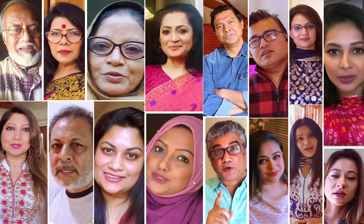বাংলাদেশের বিভিন্ন পেশার মানুষদের ছবি, চ্যানেল আই অনলাইন. Channel i News - চ্যানেল আই নিউজ