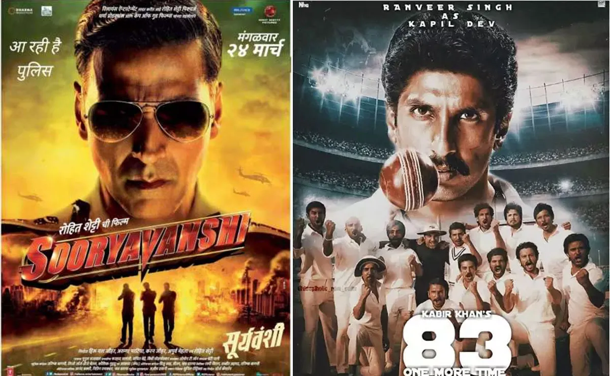বাংলাদেশি সিনেমার পোস্টার, সূর্যবংশী ও ৮৩ সিনেমার ছবি. Channel i News - চ্যানেল আই নিউজ
