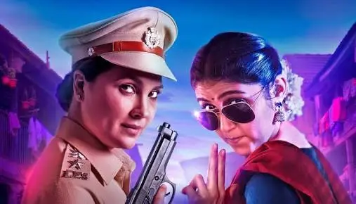 দুটি নারী চরিত্রের ছবি, একজন পুলিশ কর্মকর্তা ও অন্যজন সেলিব্রিটি, সিনেমার দৃশ্য. Channel i News - চ্যানেল আই নিউজ