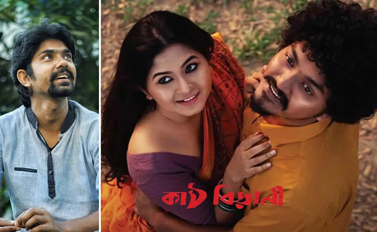বাংলাদেশের নাটকীয় দৃশ্যের ছবি, দুইজন নারী ও একজন পুরুষ. Channel i News - চ্যানেল আই নিউজ