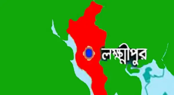 লক্ষ্মীপুর জেলার মানচিত্র ও নাম বাংলায়. Channel i News - চ্যানেল আই নিউজ