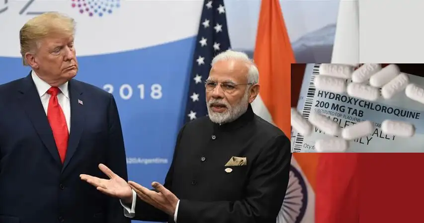 প্রধানমন্ত্রী ও ট্রাম্পের বৈঠক, হাইড্রক্সিক্লোরোকুইন ওষুধের ছবি. Channel i News - চ্যানেল আই নিউজ