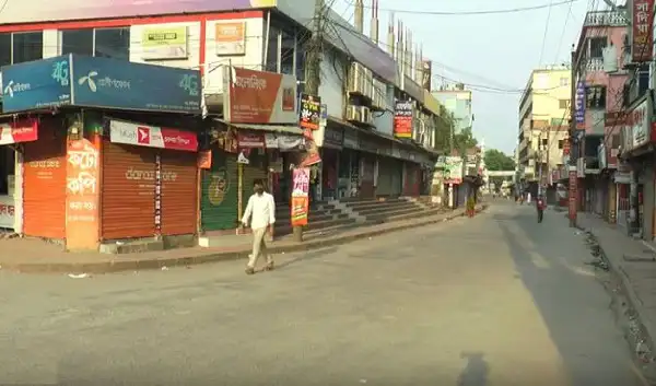 -4 Channel i News - চ্যানেল আই নিউজ