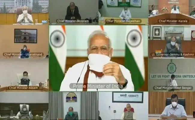 ভারতের প্রধানমন্ত্রী নরেন্দ্র মোদি ভিডিও কনফারেন্সে অংশগ্রহণ করছেন. Channel i News - চ্যানেল আই নিউজ
