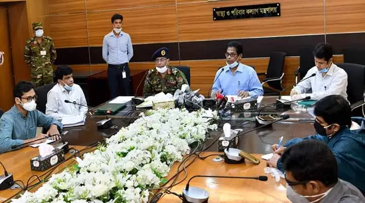 স্বাস্থ্য মন্ত্রণালয়ের সভায় গণস্বাস্থ্যের র্যাপিড কিটস বিষয়ক আলোচনা. Channel i News - চ্যানেল আই নিউজ