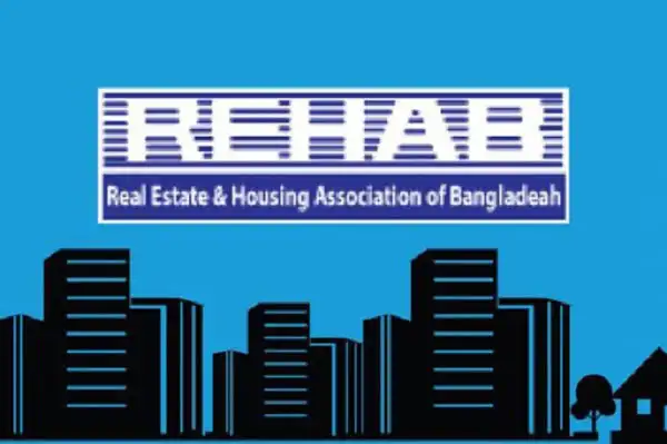 REHAB logo with cityscape background, representing real estate in Bangladesh. Channel i News - চ্যানেল আই নিউজ