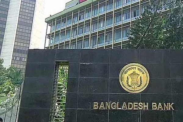 করোনার উপসর্গ নিয়ে মারা গেছেন বাংলাদেশ ব্যাংকের যুগ্ম ব্যবস্থাপক আশরাফ আলী