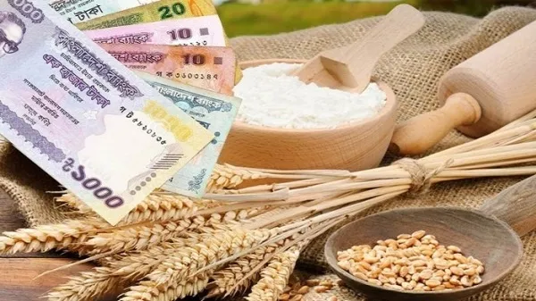 বাংলাদেশে এ বছরের ফিতরার হার ঘোষণা