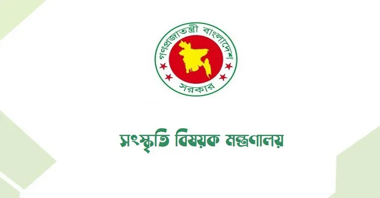 অসচ্ছল পাঁচ হাজার শিল্পী ও সংস্কৃতিসেবীদের সহায়তার উদ্যোগ