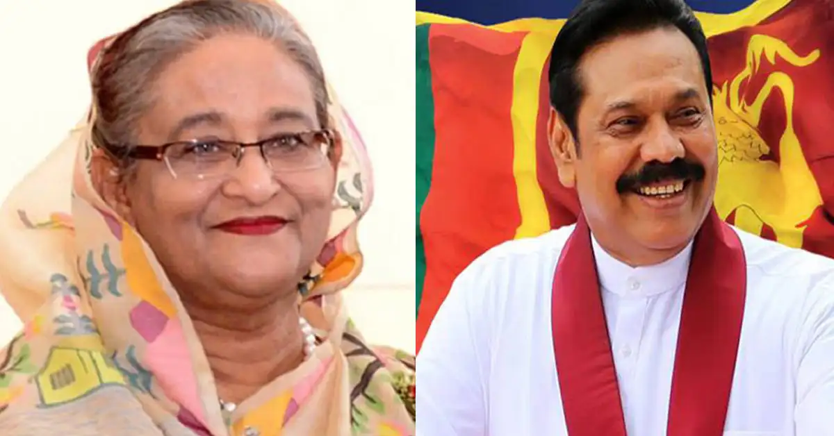 প্রধানমন্ত্রী শেখ হাসিনা ও রনিল বিক্রমাসিংহে একসঙ্গে ছবি. Channel i News - চ্যানেল আই নিউজ