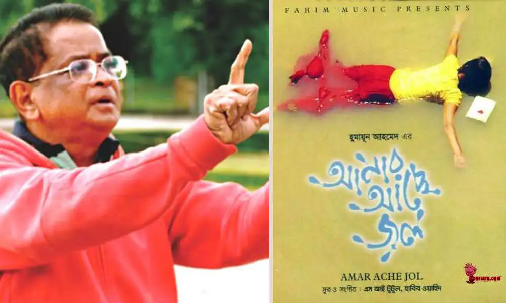 বাংলাদেশের জনপ্রিয় সংবাদপত্র চ্যানেল আই অনলাইন এর ছবি. Channel i News - চ্যানেল আই নিউজ