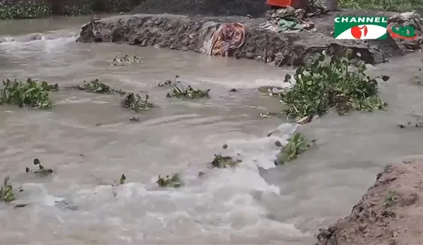 আম্পান