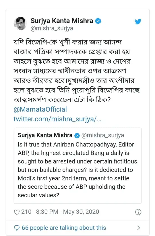 বাংলাদেশের সংবাদ ও তথ্যের জন্য চ্যানেল আই অনলাইন. Channel i News - চ্যানেল আই নিউজ