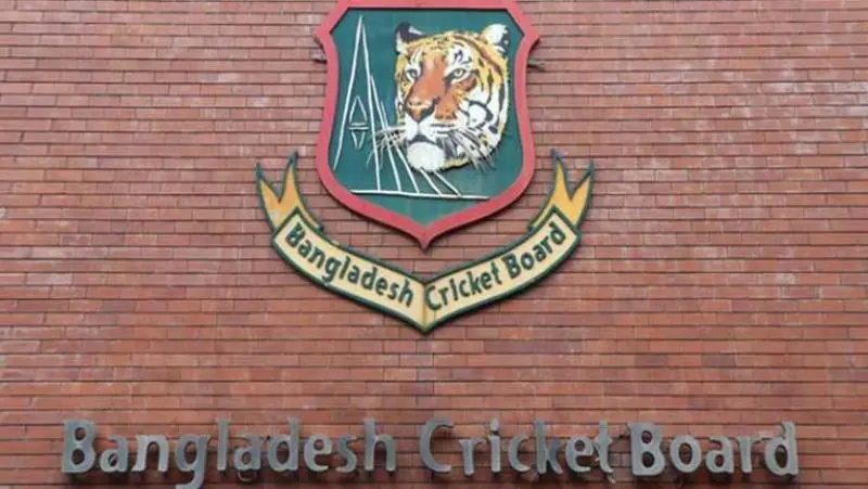 বাংলাদেশ ক্রিকেট বোর্ডের লোগো ও ব্রিকের দেয়াল. Channel i News - চ্যানেল আই নিউজ