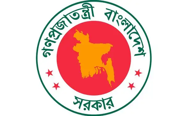 -4 Channel i News - চ্যানেল আই নিউজ