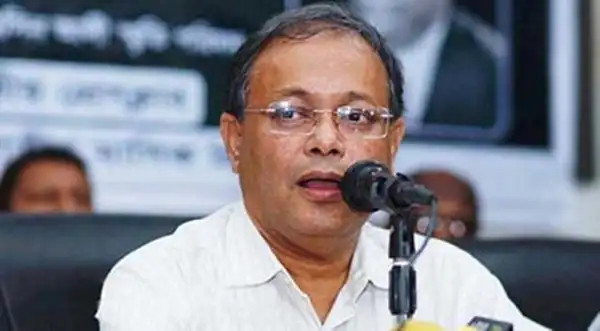 তথ্যমন্ত্রী গণমাধ্যমকর্মীদের বেতন-ভাতা পরিশোধের আহ্বান জানাচ্ছেন. Channel i News - চ্যানেল আই নিউজ