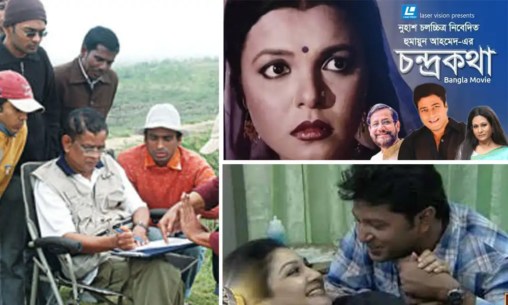 বাংলাদেশের সংবাদ ও বিনোদন বিষয়ক চ্যানেল আই অনলাইন এর ছবি. Channel i News - চ্যানেল আই নিউজ