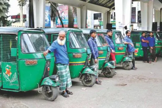 গ্যাস সংকটের কারণে সিএনজি স্টেশন বন্ধের কর্মসূচি ২৭ সেপ্টেম্বর পর্যন্ত স্থগিত