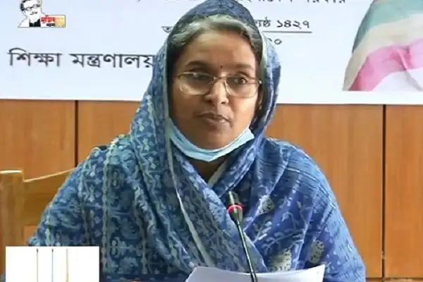 -4 Channel i News - চ্যানেল আই নিউজ